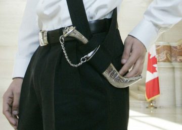 Italian Kirpan