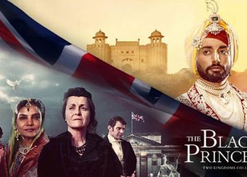 The Black Prince first look poster