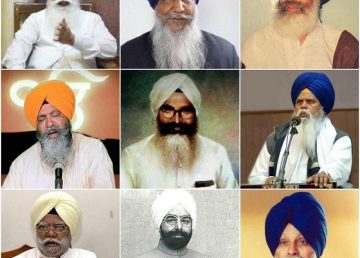 ਰੰਘਰੇਟੇ