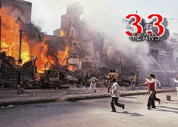 Dal Khalsa remembers sikh genocide