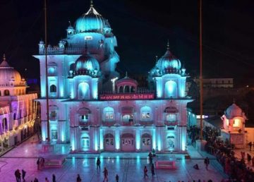 Patna Sahib