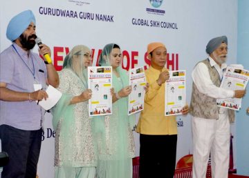 World Sikh News