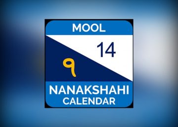 Mool Nanakshahi Calendar App
