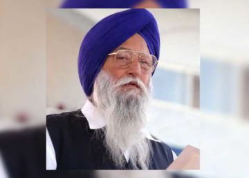 Ranjit Singh Brahmpura