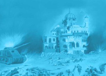 ਵਰਤਮਾਨ ਦੀ ਹਿੱਕ