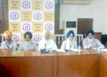 ਪੰਥਕ ਅਸੈਂਬਲੀ