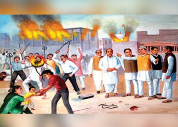 Canada Silence on November 1984