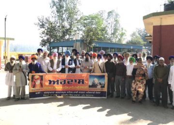 Guru Nanak birthday gift