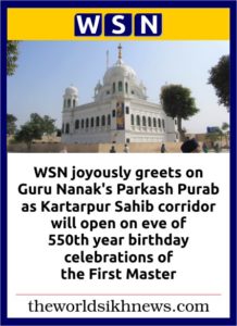 Parkash Purab Guru Nanak Dev Ji