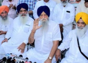 Brahmpura New Akali Dal