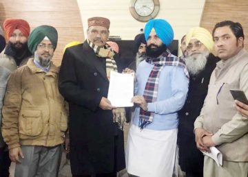 Guru Nanak Dev University