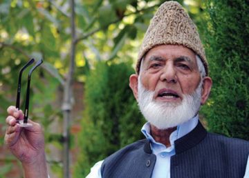 Syed Geelani